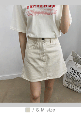 [skirt]퍼닐 스커트(베이직 데일리 A라인 코튼 데님SK)